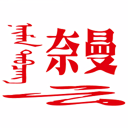 畅享健康生活，金年会综合体育为你加油